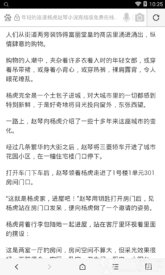 bob游戏官网登录